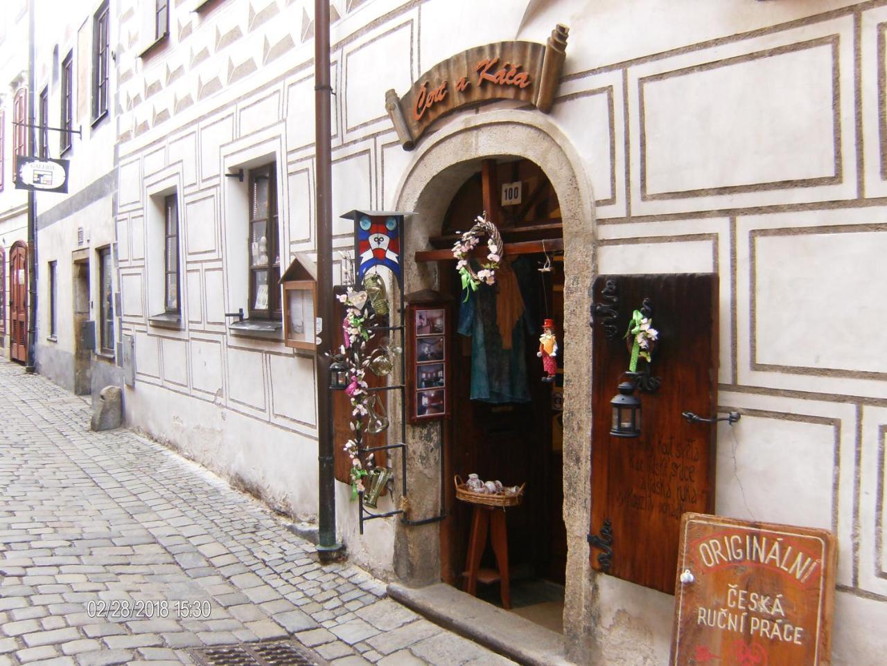 Český Krumlov Pension Cert A Kaca מראה חיצוני תמונה